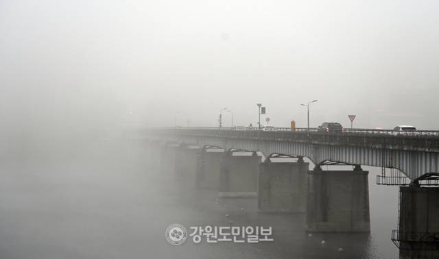 ▲ 미세먼지 나쁨과 안개