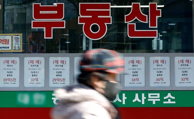 사진=뉴스1