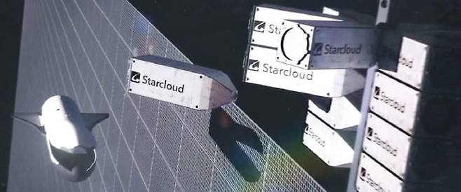 스타클라우드의 우주 데이터센터 상상도. /사진=스타클라우드