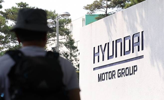 서울 양재동 현대차그룹 본사 모습. 사진=한경DB