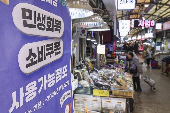 사진=임형택 기자