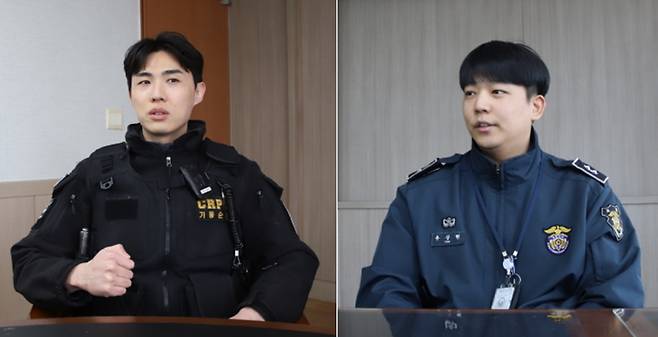 서영준 기동순찰팀장(사진 왼쪽)과 국제협력과 소속 유상현 교도. 법무부 제공