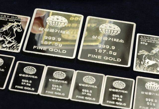 서울 종로구 삼성금거래소에 다양한 골드바가 놓여져 있다. 연합뉴스