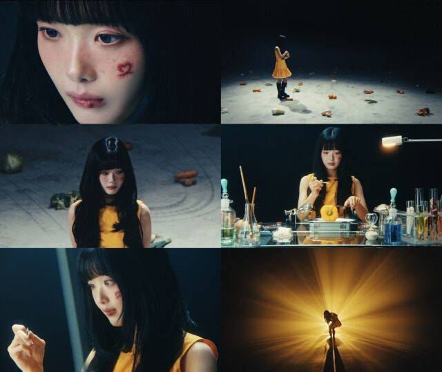 가수 한로로 선공개곡 '1111' MV / 어센틱