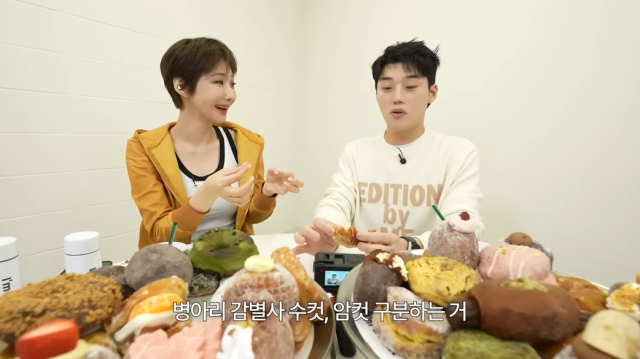 고준희, 권혁수/유튜브 채널 '고준희GO'