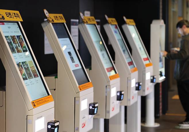 서울의 한 영화관의 모습 [연합]