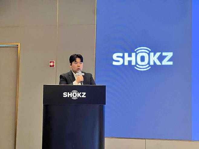 김무웅 샥즈코리아 영업팀장이 오픈핏 프로에 대해 설명하는 모습. [박혜림 기자/rim@]