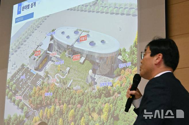 [목포=뉴시스] 이영주 기자 = 31일 오후 전남 목포시 고하도 국립호남권해양생물자원관에서 세월호 선체처리계획 이행사업 지역주민 및 유가족단체 설명회가 열리고 있다. 2026.03.31. leeyj2578@newsis.com