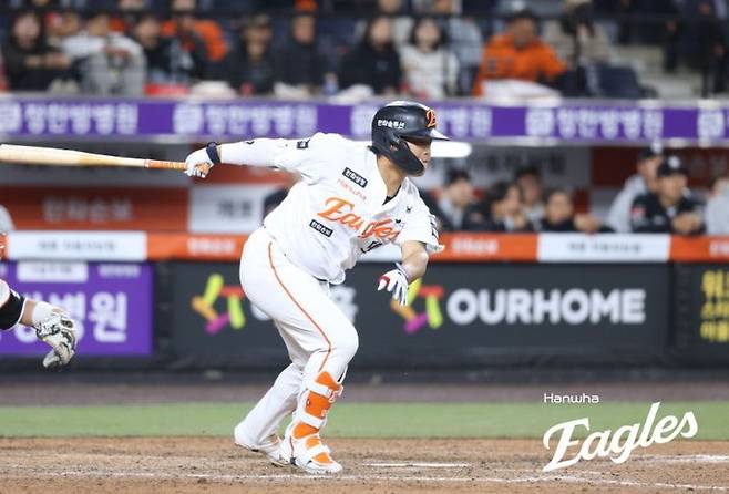 [서울=뉴시스] 프로야구 한화 이글스의 강백호. (사진 = 한화 이글스 제공) *재판매 및 DB 금지