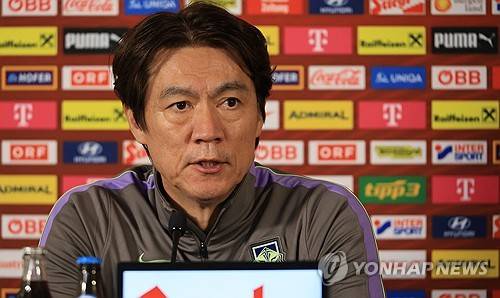 [연합뉴스 제공]