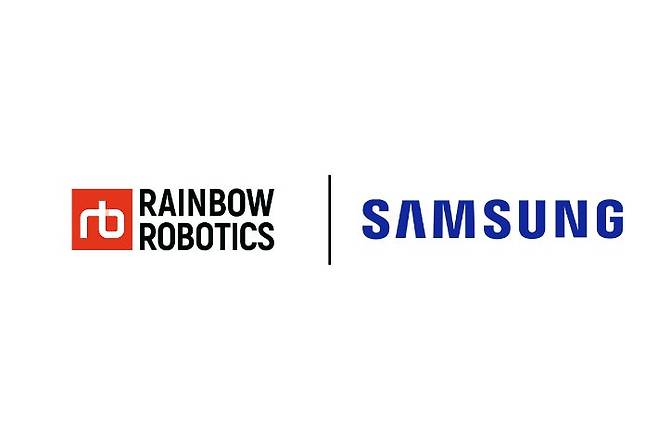 레인보우로보틱스와 삼성 로고. 레인보우로보틱스 홈페이지 캡처