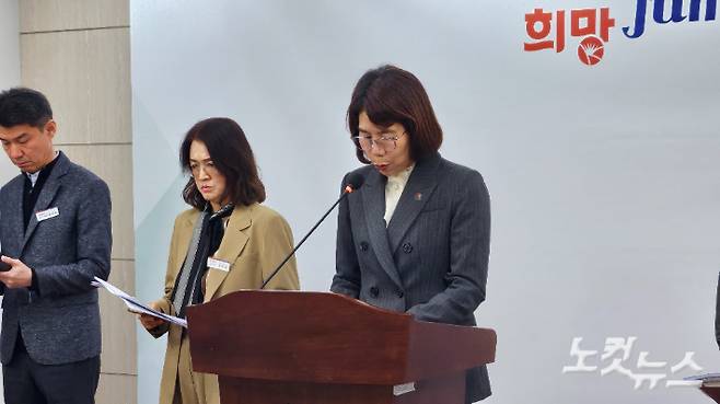 경남도 산업국 브리핑. 최호영 기자