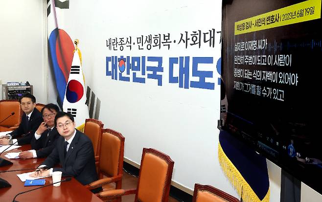 연합뉴스