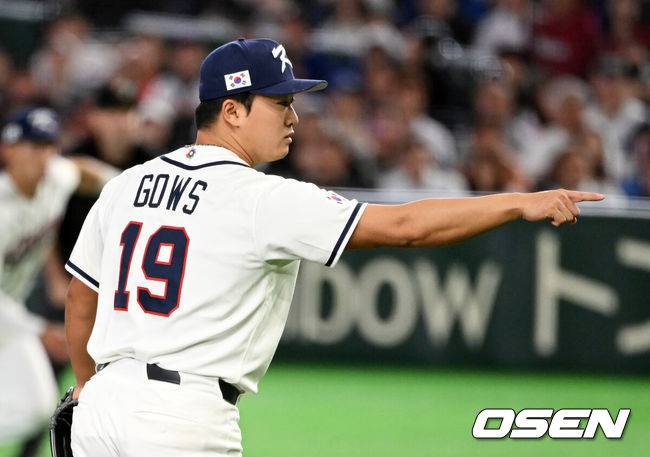 [OSEN=도쿄(일본), 손용호 기자] 8일 일본 도쿄돔에서 2026 월드베이스볼클래식(WBC) 1라운드 C조 조별리그 대한민국과 대만의 경기가&nbsp;열렸다.한국은 전날(7일) 일본과의 경기에서 6-8로 석패했다. 앞서 체코전을 11-4로 잡았던 한국은 1승1패를 마크하게 됐고, 남은 대만전과 호주전에 사활을 걸어야 한다.9회초 1사에서 한국 고우석이 대만 쑹청루이를 포수 스트라이크 낫아웃으로 처리하고 있다. 2026.03.08&nbsp;/spjj@osen.co.kr