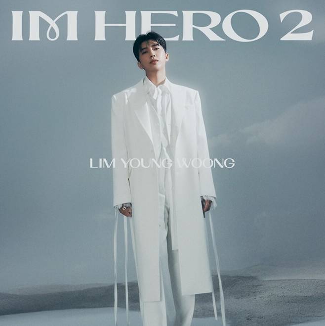 임영웅의 정규 2집 'IM HERO 2'이 식지 않는 사랑을 받고 있다. 물고기뮤직 제공