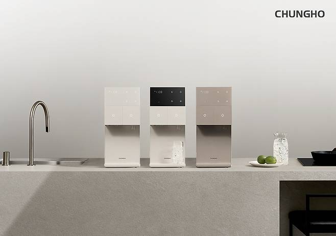 청호나이스 제공