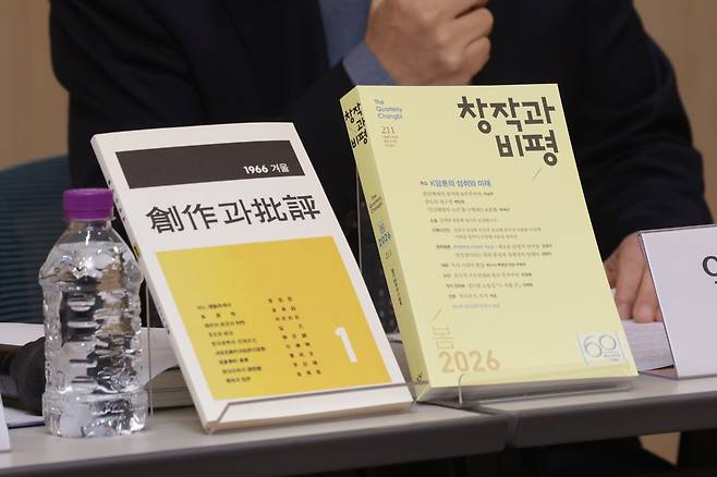두쫀쿠보다 텍스트힙 [프리스타일]