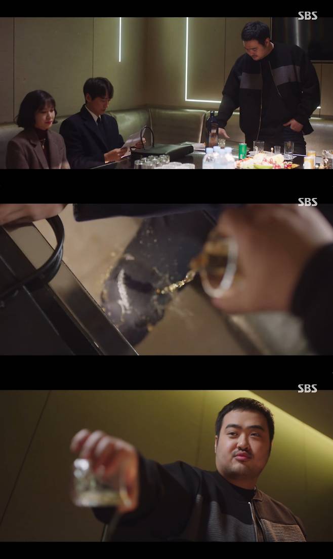 '스토브리그' 방송 캡처