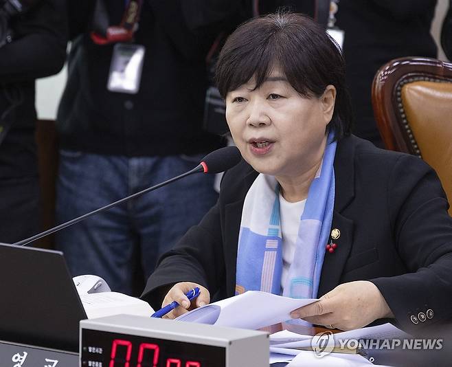 더불어민주당 서영교 의원 [연합뉴스 자료사진]