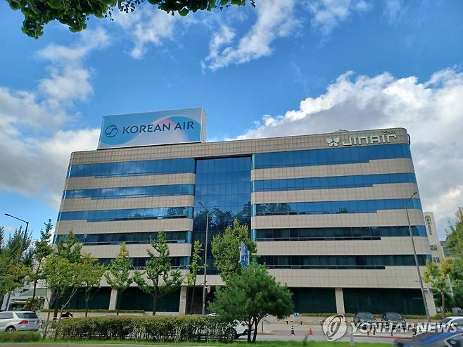 진에어 [촬영 안철수]