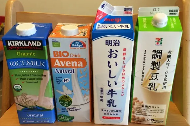 우유