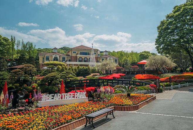 베어트리파크 봄날의 전경.