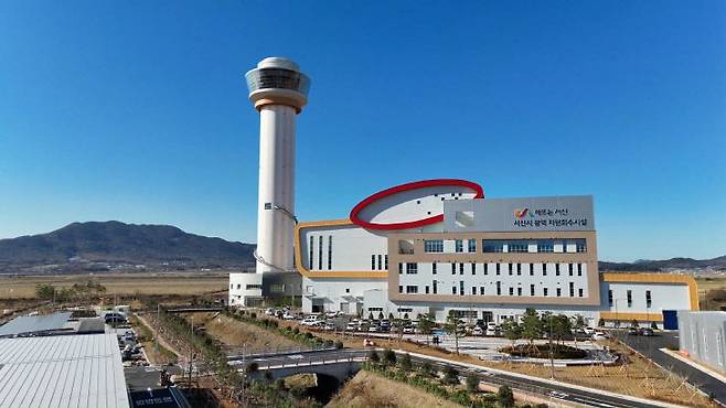 친환경 체험관광형 서산시자원회수시설 전경(사진=서산시 제공)