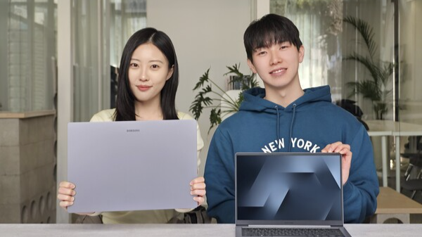 AI PC '갤럭시 북6. 삼성전자 제공