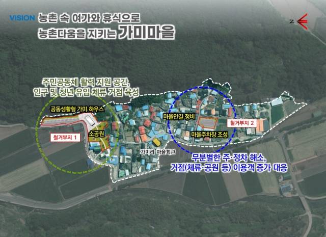 농림축산식품부가 추진하는 ‘2026년 농촌공간정비사업’에 최종 선정된 경남 의령군 용덕면 가미지구 위치도. 의령군 제공