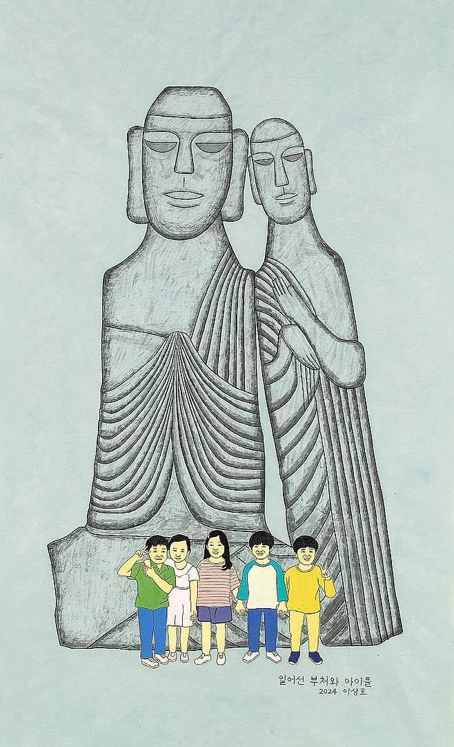 �̻�ȣ �� ���Ͼ ��ó�� ���̵顯