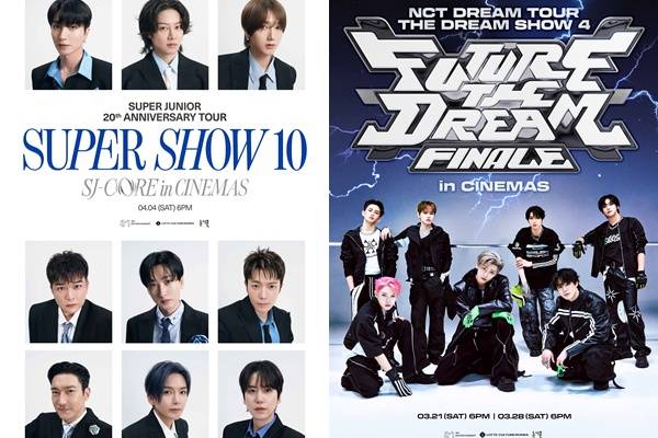 롯데시네마가 단독 상영한 슈퍼주니어, NCT 드림 월드투어 라이브뷰잉 포스터