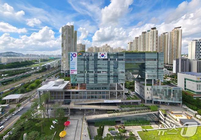 금천구청 전경.(서울시 제공)