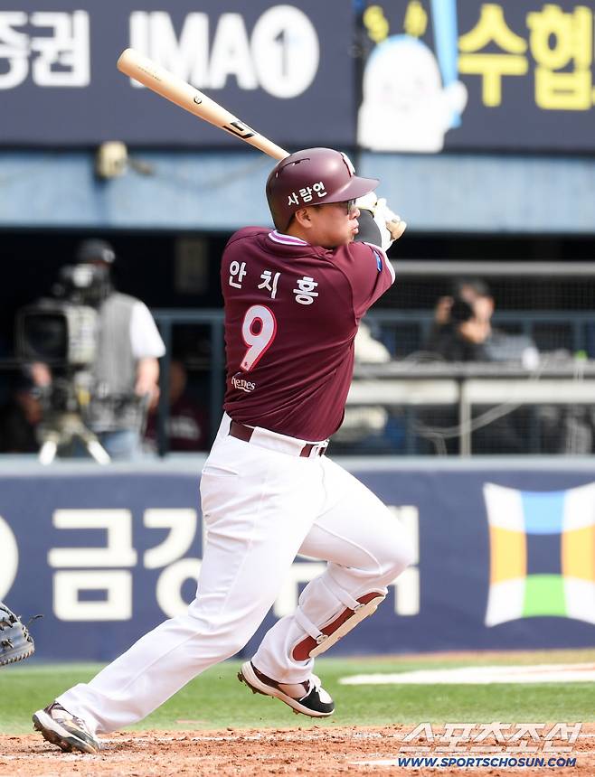 박재만 기자 pjm@sportschosun.com