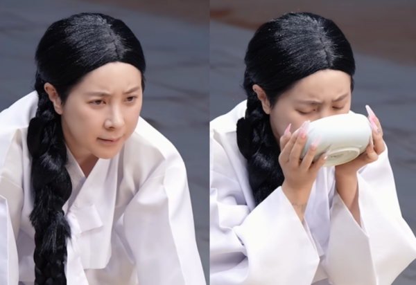 ⓒ서인영 유튜브