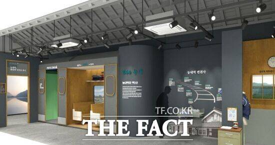 남양주시가 오는 6월 준공을 목표로 진행하는 '능내역사문화공원 관광자원화 사업'을 통해 조성될 능내역 내부 공간의 조성안. /남양주시