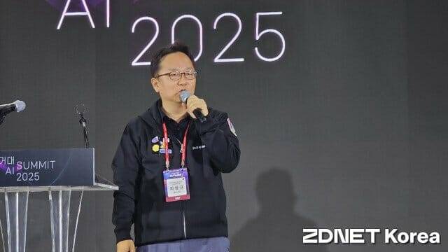 LG AI 연구원 출신 최정규 KT AX미래기술원장 내정자 (사진=지디넷코리아 DB)