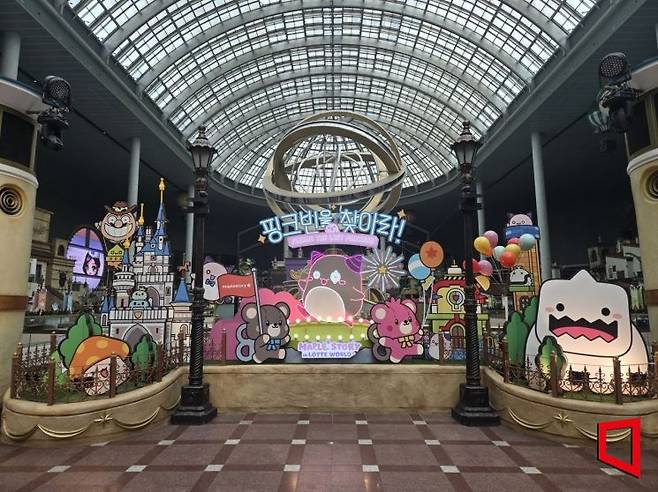 롯데월드 어드벤처 실내 공간에 조성된 '메이플스토리' 포토존 모습. 노경조 기자