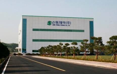 신풍제약 오송공장 전경. /신풍제약