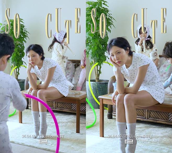 사진제공 = 피네이션