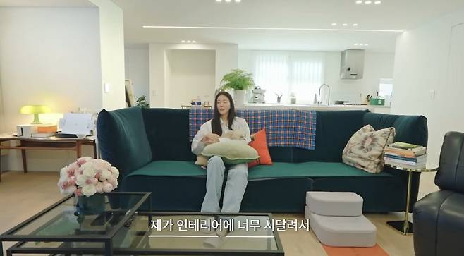 배우 김사랑이 공개한 단독주택 모습. 김사랑 유튜브 캡처