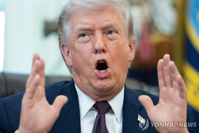 트럼프 대통령. EPA 연합뉴스