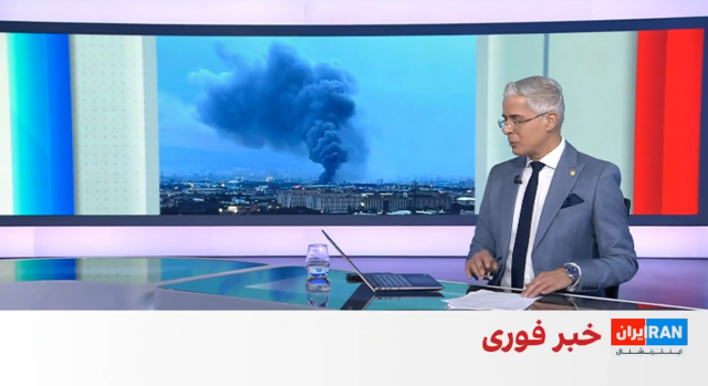 이란 반정부성향 매체 이란인터내셔널은 1일(현지시간) 이란 테헤란 소재 구 미국대사관이 폭격 피해를 입은 사진을 이란 친정부 언론이 공개했다고 방송을 통해 보도했다.[‘이란인터내셔널’ 페르시아어판 방송 영상 갈무리]