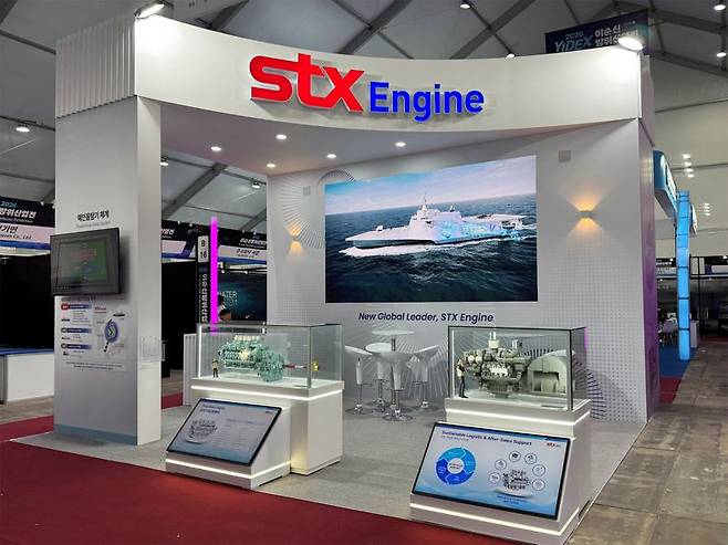 STX엔진이 4월 1∼3일 경남 창원 진해 해군사관학교와 군항 제11부두 일원에서 개최되는 '이순신방위산업전(YIDEX)'에 마련한 전시 부스 전경. STX엔진 제공
