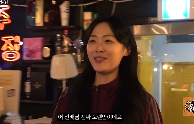 사진=유튜브 채널 ‘뷰티풀너드’ 캡처
