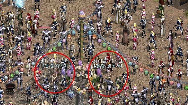 ▲ 기란 마을 중앙에 위치한 이벤트 NPC