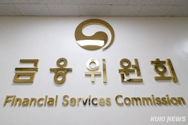 쿠키뉴스 자료사진