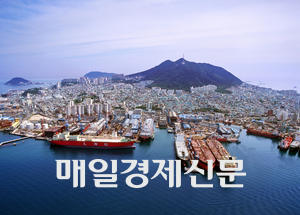 부산 영도구에 위치한 HJ중공업의 영도조선소. [매경 DB]