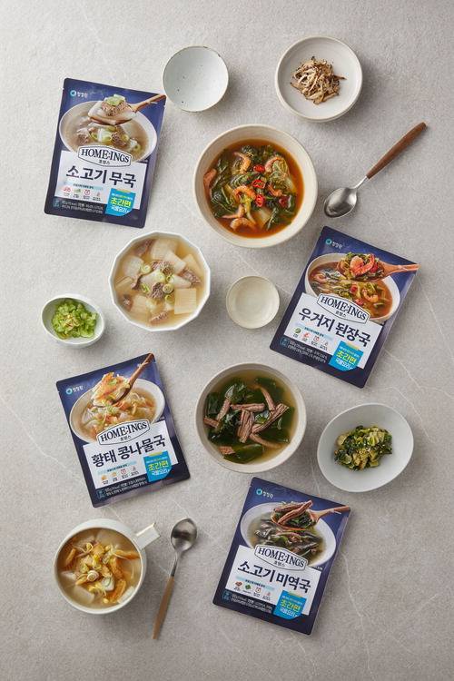 청정원 호밍스. 대상