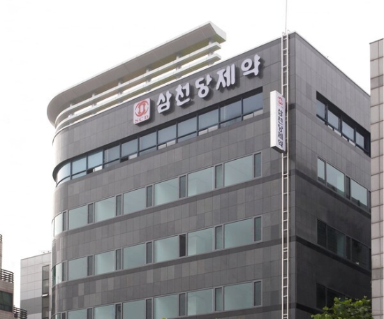 삼천당제약 본사. [삼천당제약]