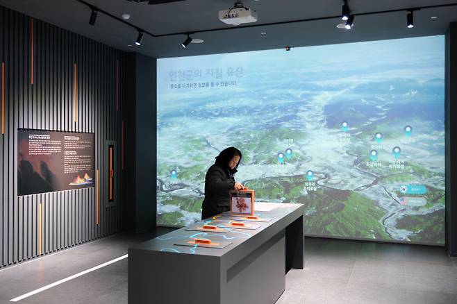 임진강 자연센터 내부 모습./사진제공=경기관광공사